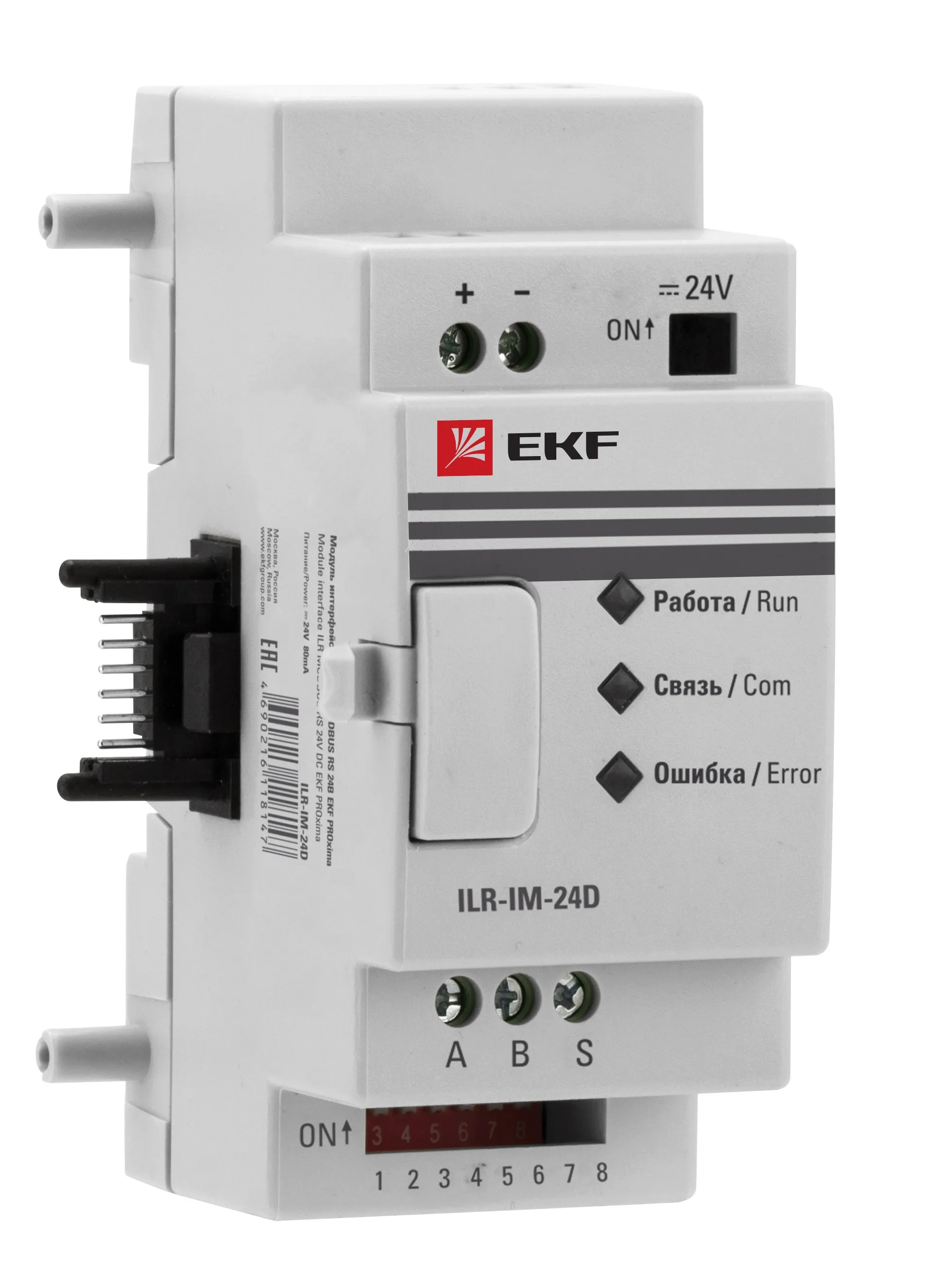 картинка Модуль интерфейсный MODBUS RS 24В PRO-Relay EKF PROxima  
